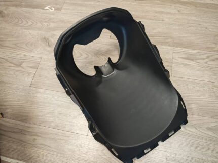 Inner PP Lion G1 Inner Front Bottom bahagian Depan